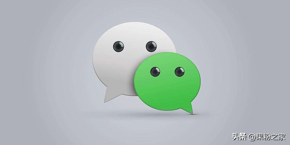 苹果手机微信闪退修复功能在哪里,ios微信总是闪退修复也不行