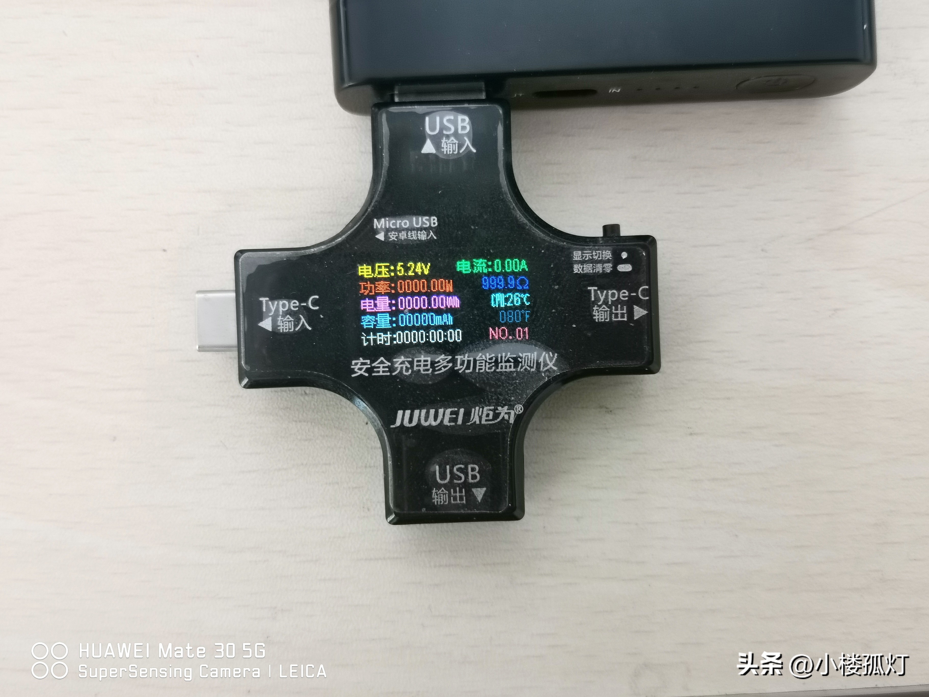 德力普1.5v充电电池评测,德力普5界可充电电池测评