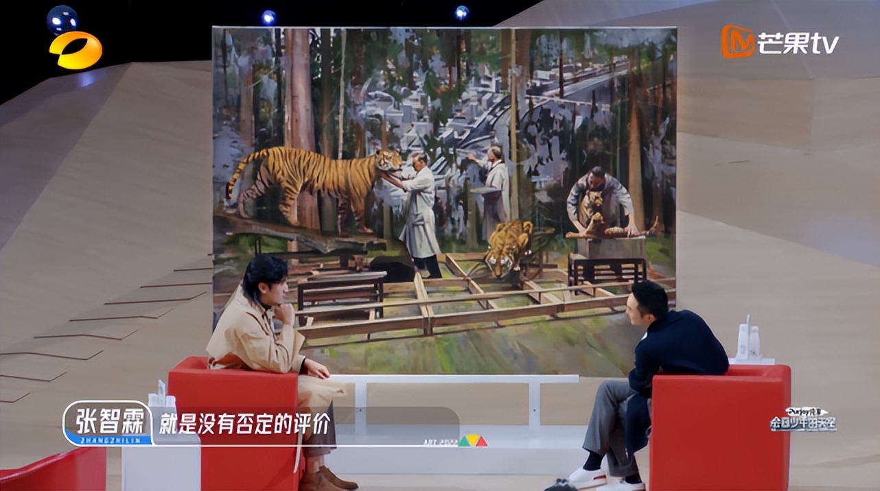 受不了,国综又刷新下限了!