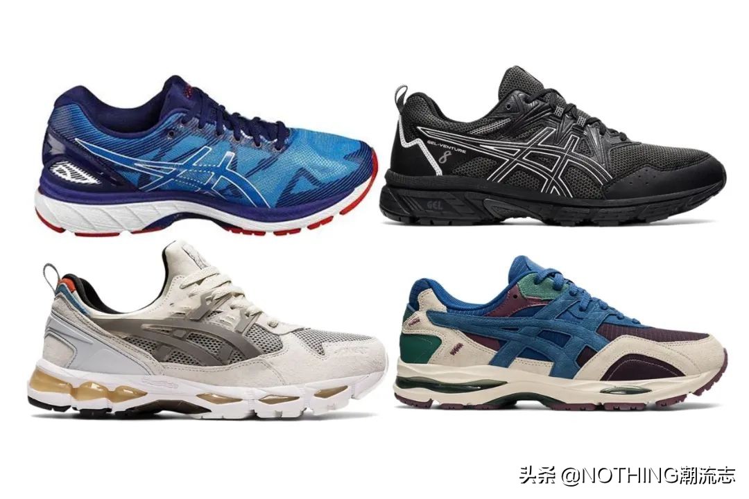 2021最值得买的运动鞋200元以下,国内十大最好的运动鞋品牌