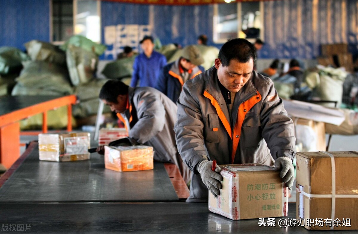 招聘分拣员的岗位叫啥,分拣员招聘都需要干什么活