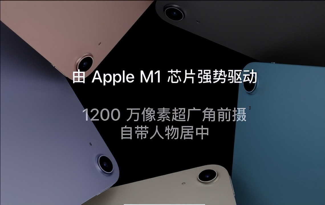 双十一苹果全家桶购买指南,双十一苹果购买攻略