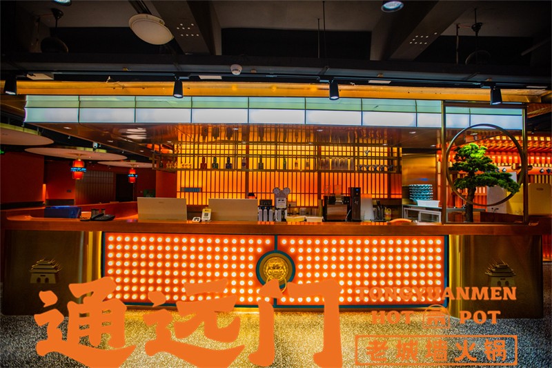 通远门火锅加盟价格表,通远门火锅加盟靠谱吗