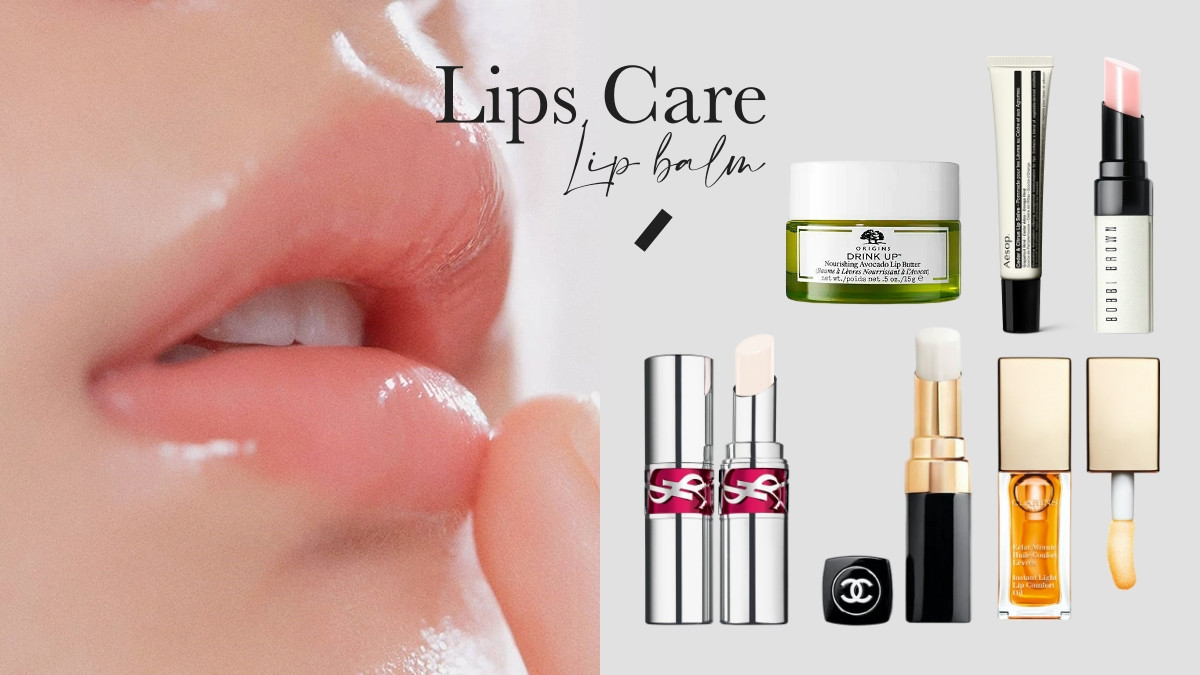 高端护唇膏,护唇膏top1