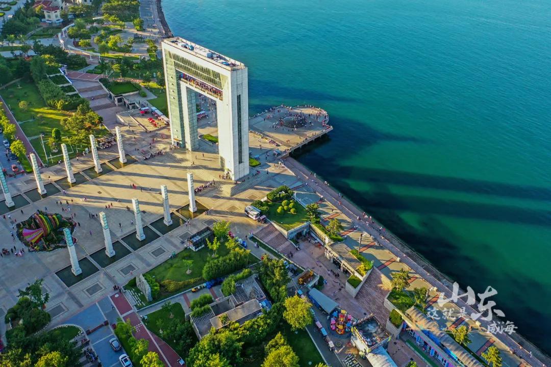 这就是威海,威海这几天天气