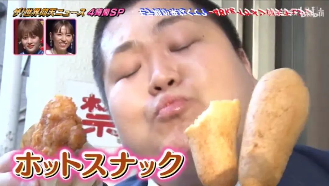 日本102kg胖小伙，半年减掉半个自己，就只为情人节收到巧克力？