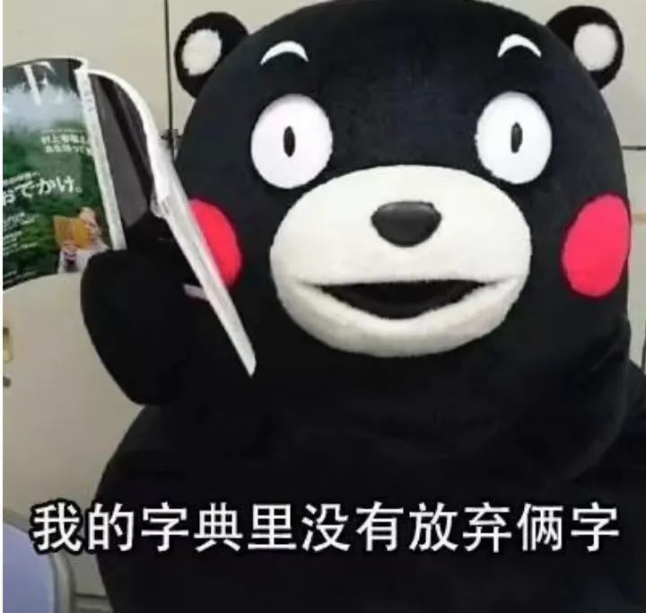 百度贴吧最火时候,百度贴吧已下线