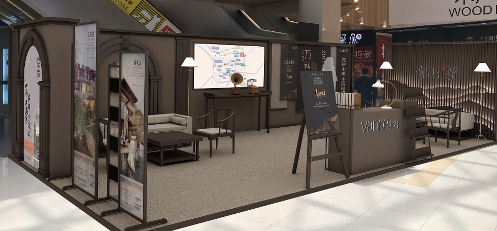 小空间展台怎样设计才能别具一格