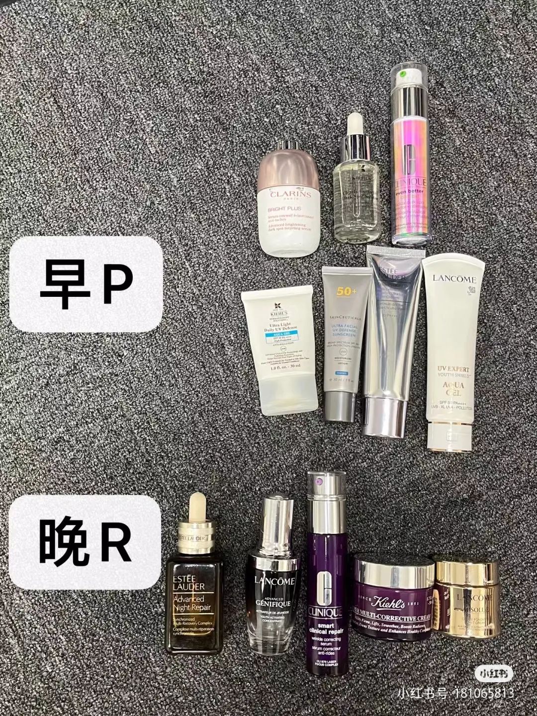 「早P晚R」横空出世!火出圈的护肤公式,却带不动产品的销量?