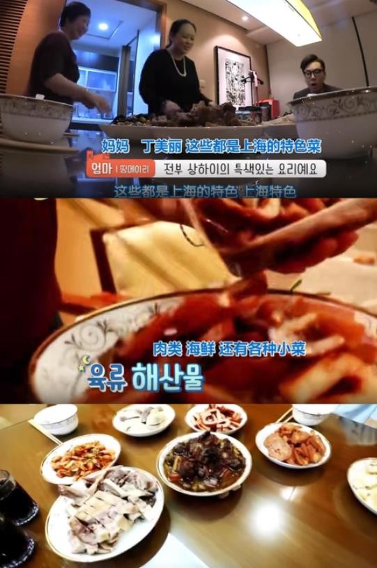 参加韩国sm海外练习生选秀,金色大厅维也纳成员