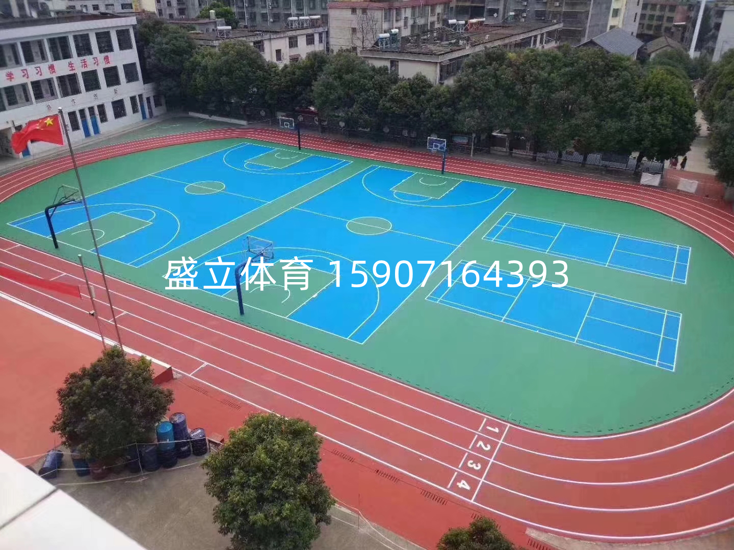 塑胶跑道打洞排水,塑胶运动场跑道排水示意图