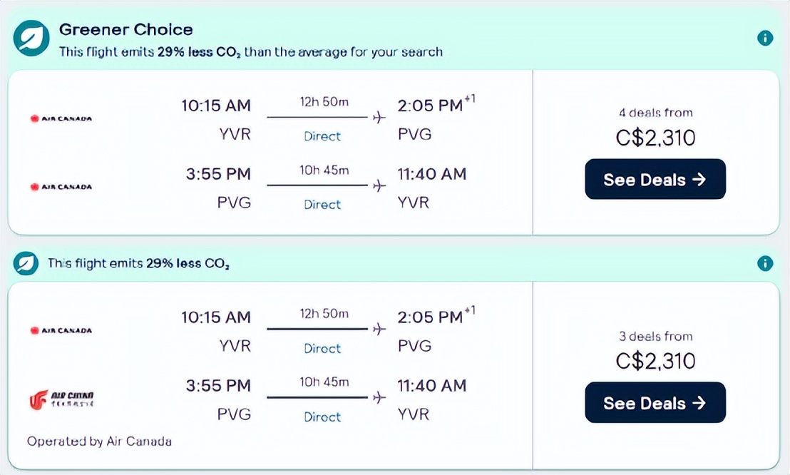 中国飞加拿大航班最新通报,中加航班恢复最新消息查询