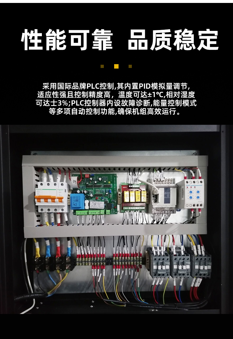 杭州泳池抽湿机,除湿机泳池