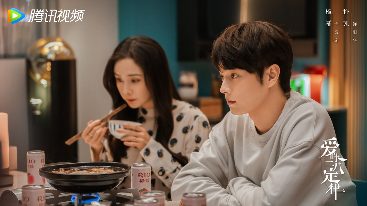 去有风的地方是不是原创剧本,去有风的地方电视剧剧本