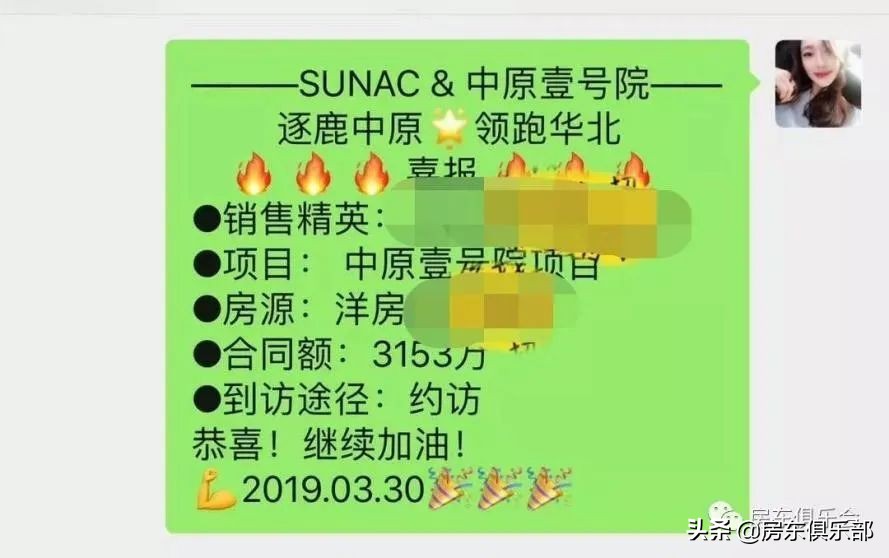 千万豪宅被法拍,郑州法拍千万级豪宅