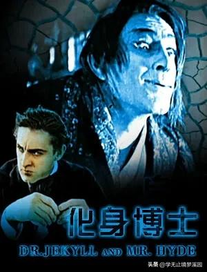 2023年科幻恐怖片电影推荐,科幻电影十大巅峰之作恐怖片