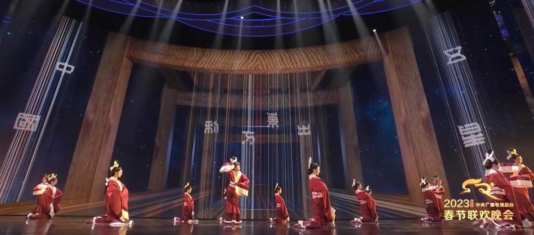 春节四字吉祥语篆书,春节篆书四字吉祥语