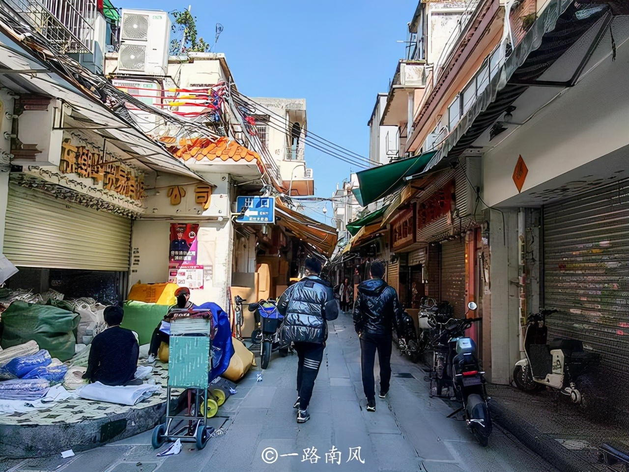 广州现在有没有像状元坊的地方,广州状元坊曾经人山人海