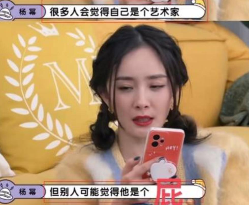 刘恺威是靠杨幂红的吗,刘恺威最近和杨幂怎么样