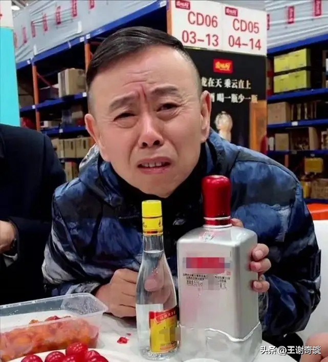 拼多多上的低价品牌白酒到底靠谱吗？