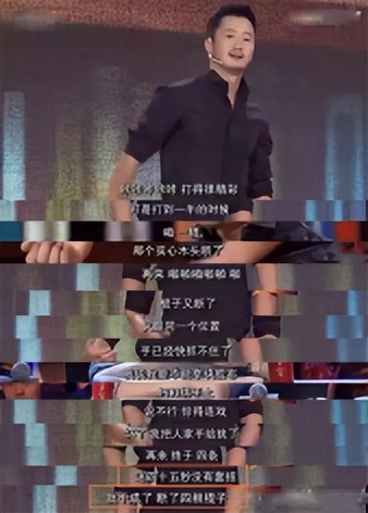 甄子丹和吴京战狼片段,吴京被打断棍子花絮