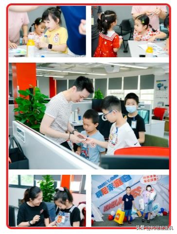 科尼赛克居家,在科尼赛克工作