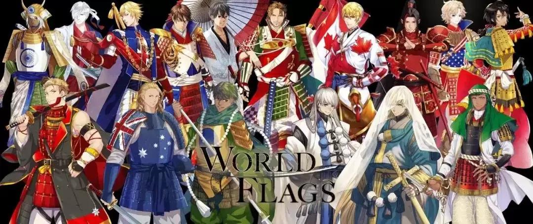 万物皆可二次元,二次元万物皆可