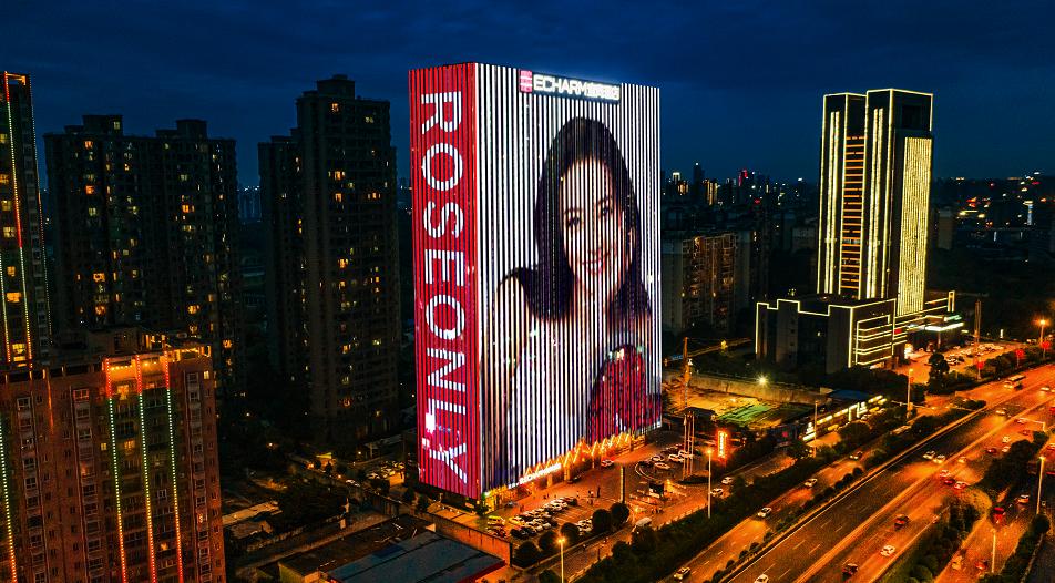 roseonly9鍛ㄥ勾鎼烘墜杩附鐑反,杩附鐑反roseonly娴极瑾撹█