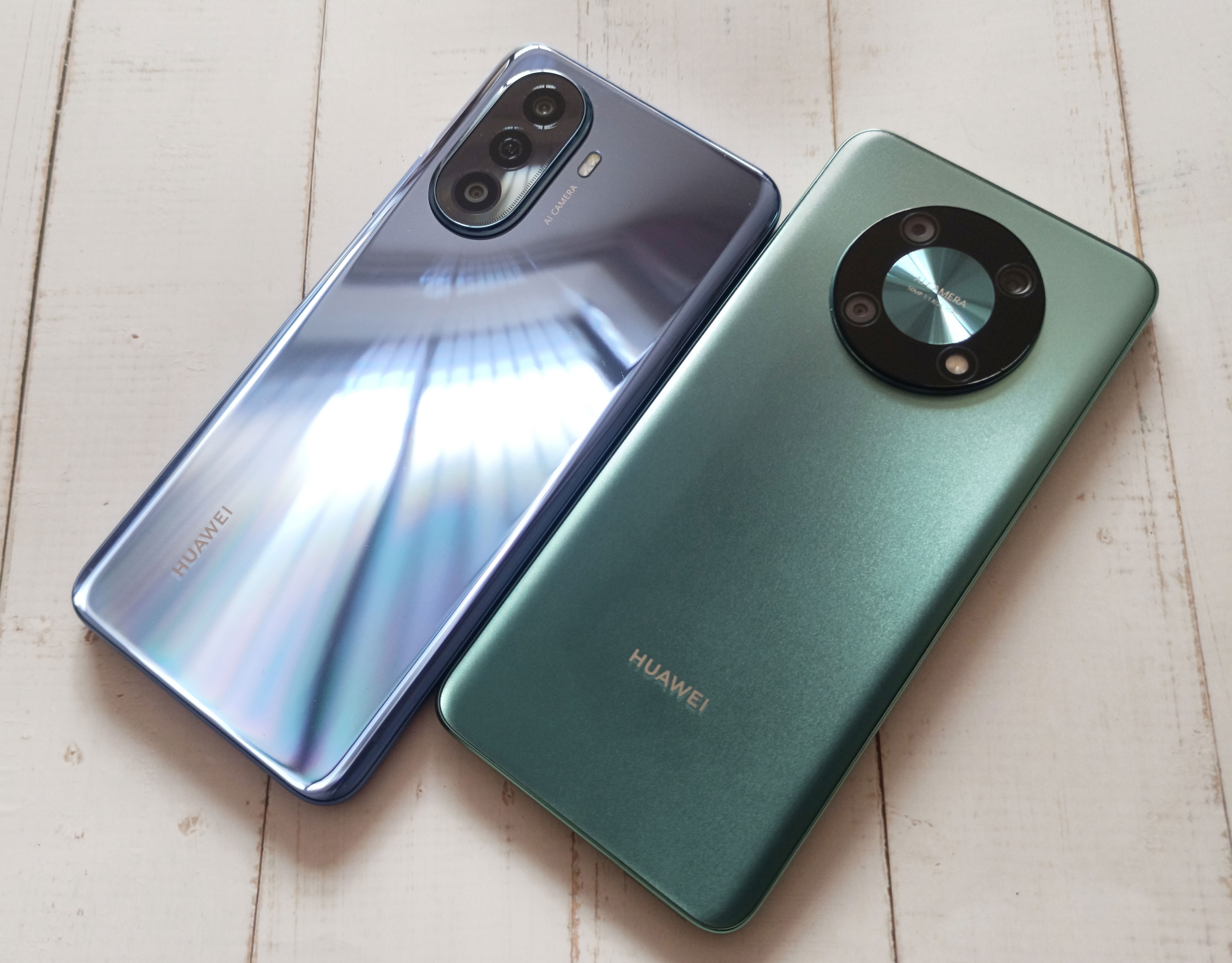 华为nova9se和畅享50plus哪个好,华为nova9se与优畅享50plus