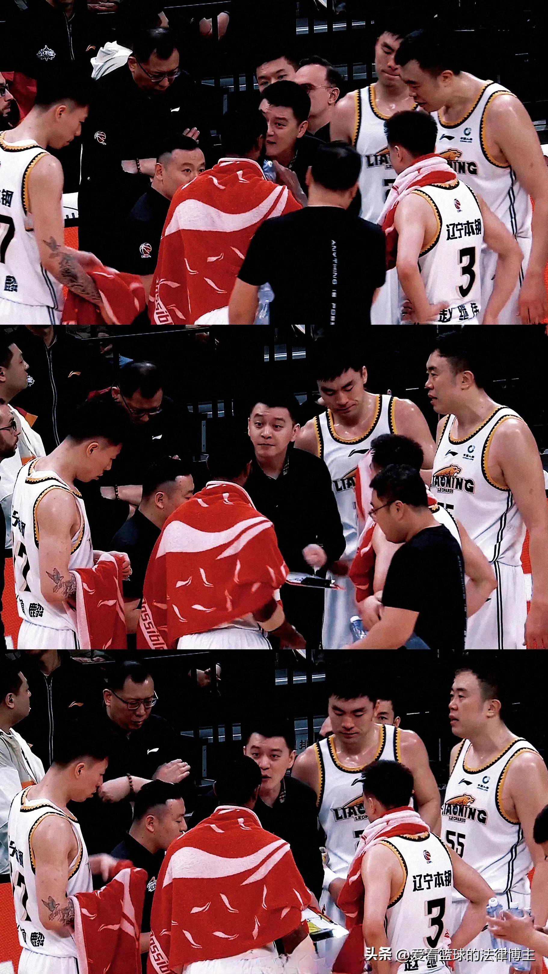 辽宁夺冠奖金分配曝光,辽宁夺冠完整视频回放