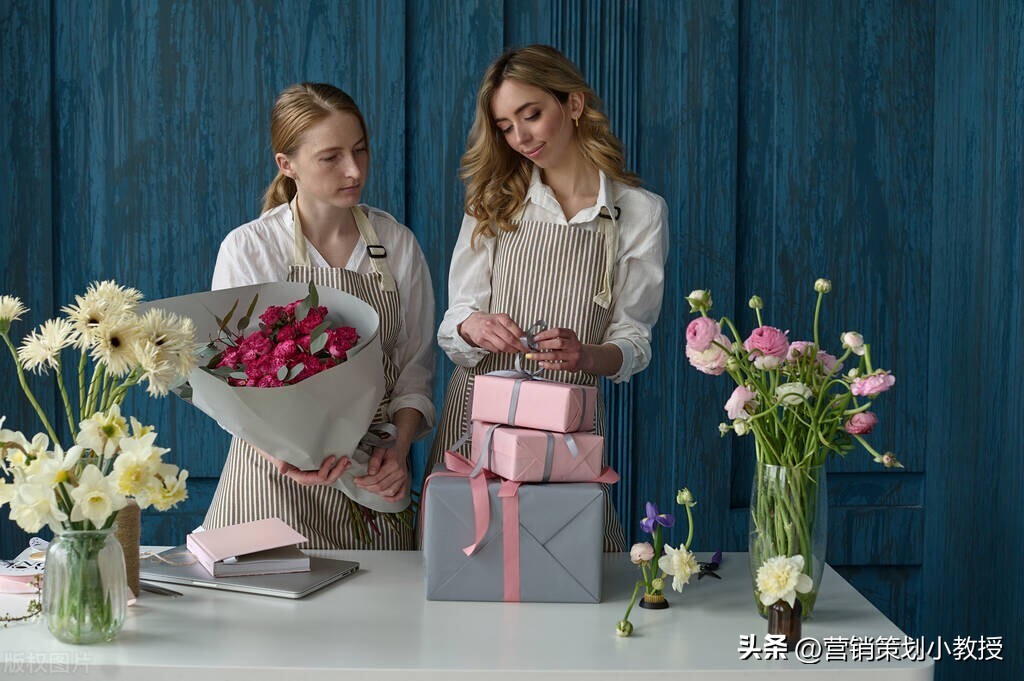 第34篇:鲜花店跨界合作,没想到赚的盆满钵满,老板值得学习