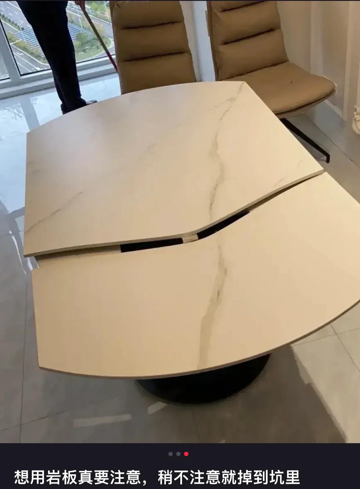 岩板餐桌跟天然石餐桌哪个好,七星石餐桌和岩板餐桌区别