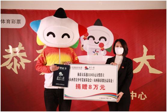 体彩大乐透第40倍投晒票,大乐透23053期单式倍投晒票