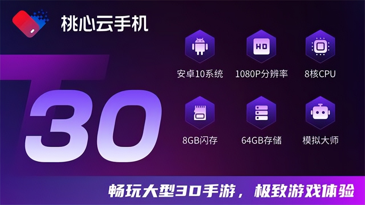 逆水寒手游搬砖需要几个号,逆水寒手游搬砖教程在哪里