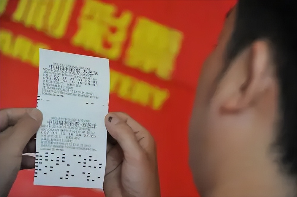 西安自助彩票机分布网点,自助传统彩票售卖机