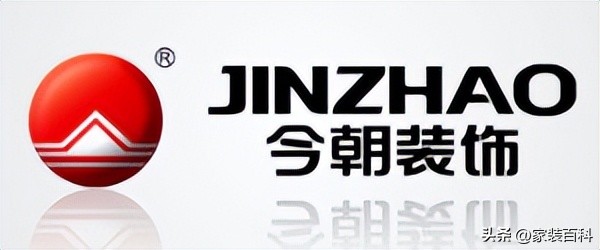 北京室内设计公司十大排名,国内十大室内设计公司品牌