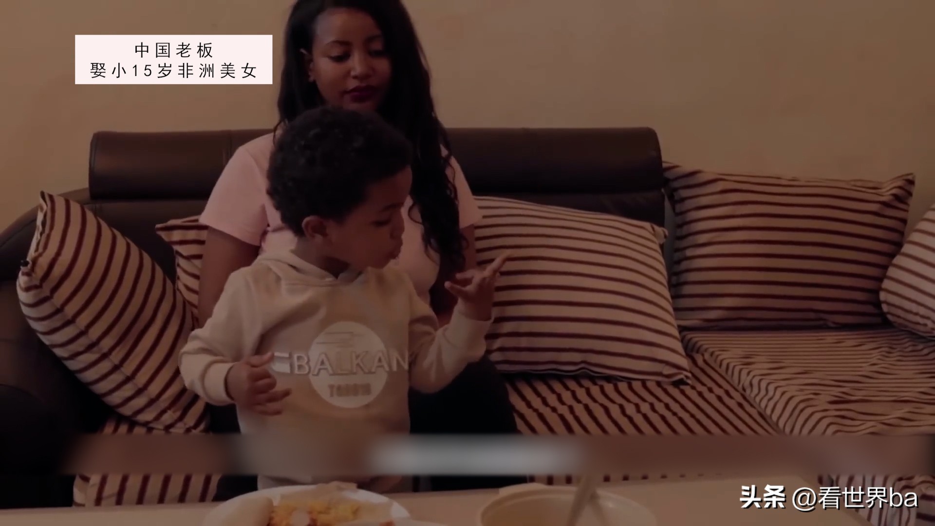 中国老板为娶小15岁非洲美女，甘愿做上门女婿，婚后生活羡煞众人