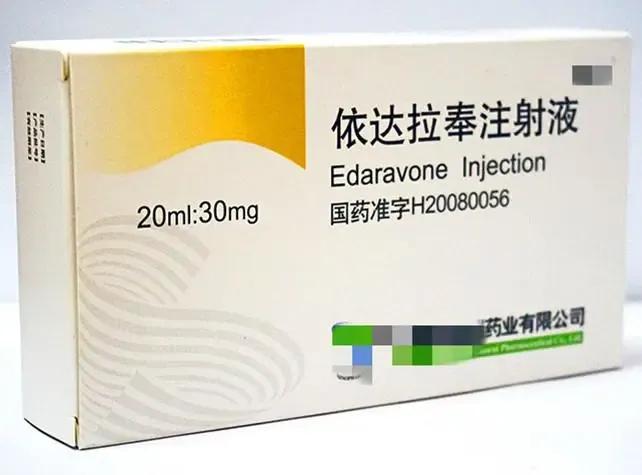 什么是脑代谢改善剂,脑细胞代谢促进剂