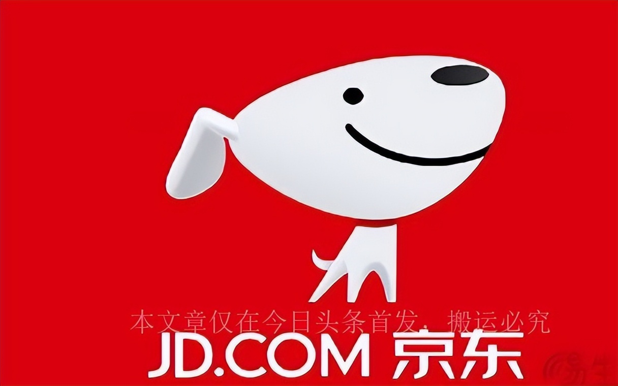 京东为何一直登不上,最近京东为啥登录不了