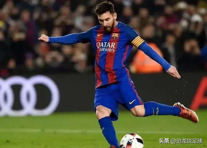 梅西会选择去沙特吗,梅西会不会加盟沙特球队