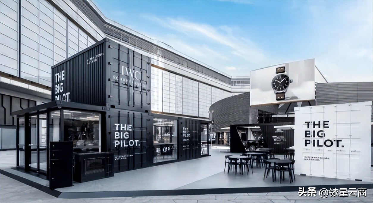 模块化集装箱餐厅,集装箱餐饮网红店