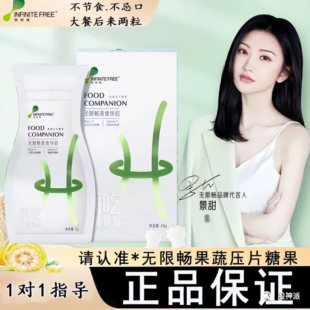 如何正确对待这些虚假宣传,虚假宣传行为的案例最新