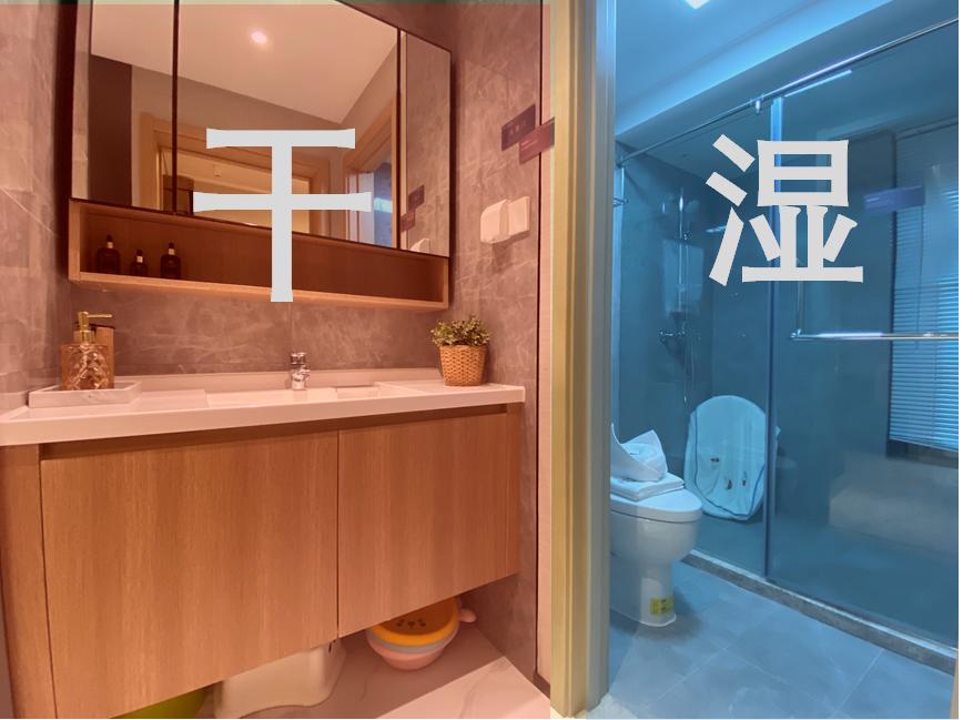 佛山万科朗润园93平米,顺德卓越万科朗润园房价