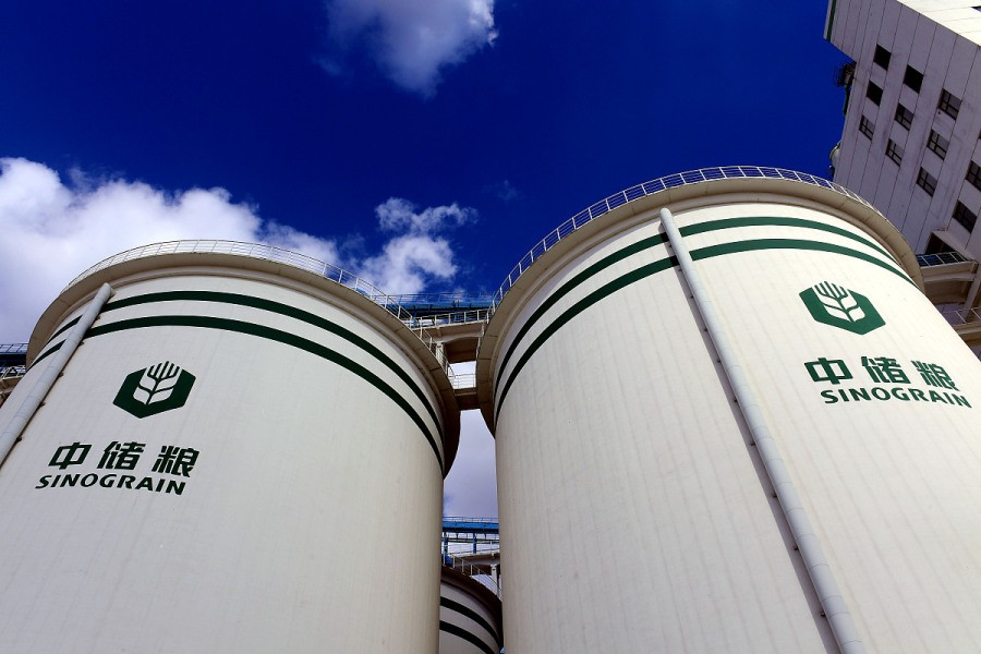 中储股份最新新闻,中储股份还有希望涨么