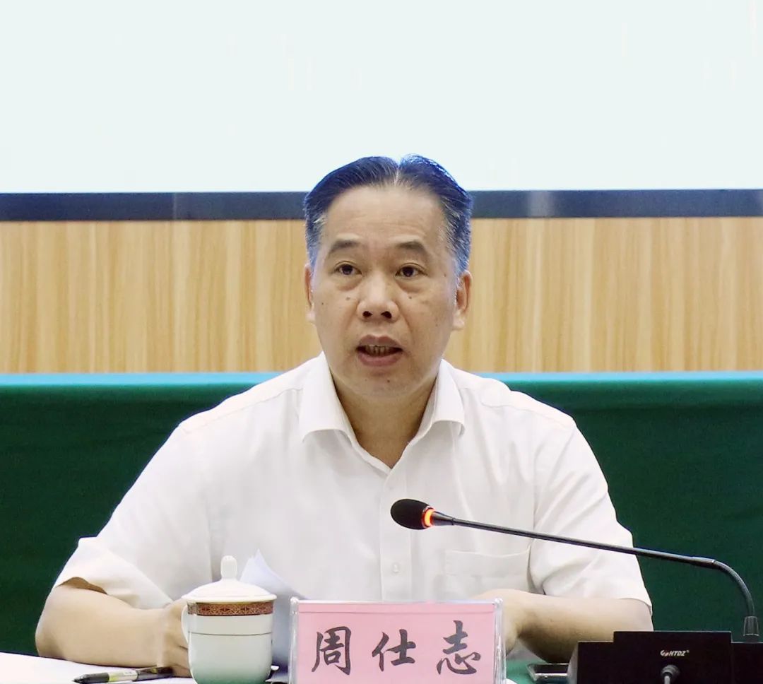 平南县召开“学思想强*党**性重实践建新功壮大实体经济推动高质量发展”调研服务问题交办会