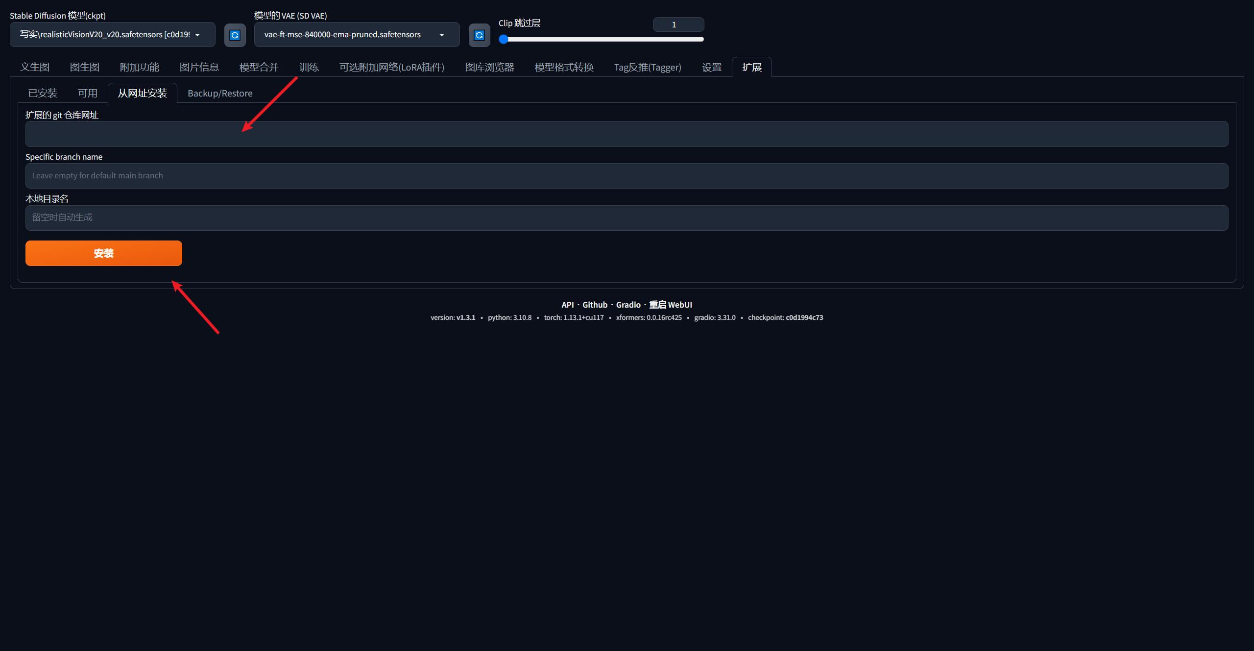 老鹿学Ai绘画：tag自动补全|汉化字库|中文输入|自动翻译