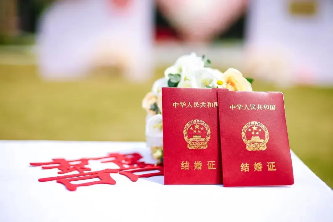 广州从化区结婚登记流程详细步骤,广州11区将设结婚登记户外颁证点