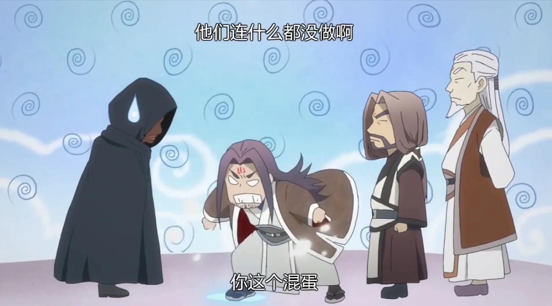 从前有座灵剑山在线免费观看,从前有座灵剑山电视剧免费完整版