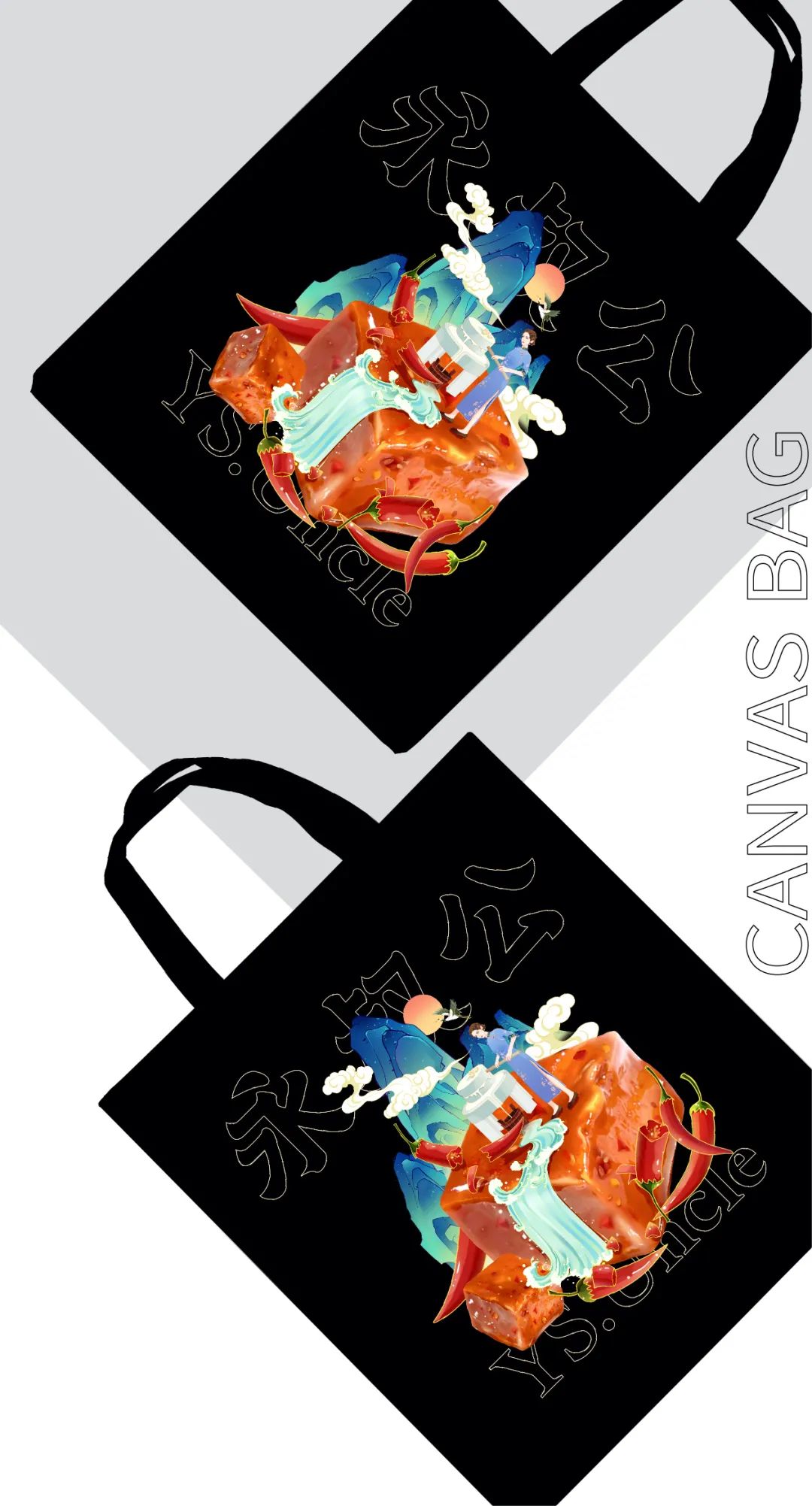 羚佳设计视频大全,羚佳设计案例100例