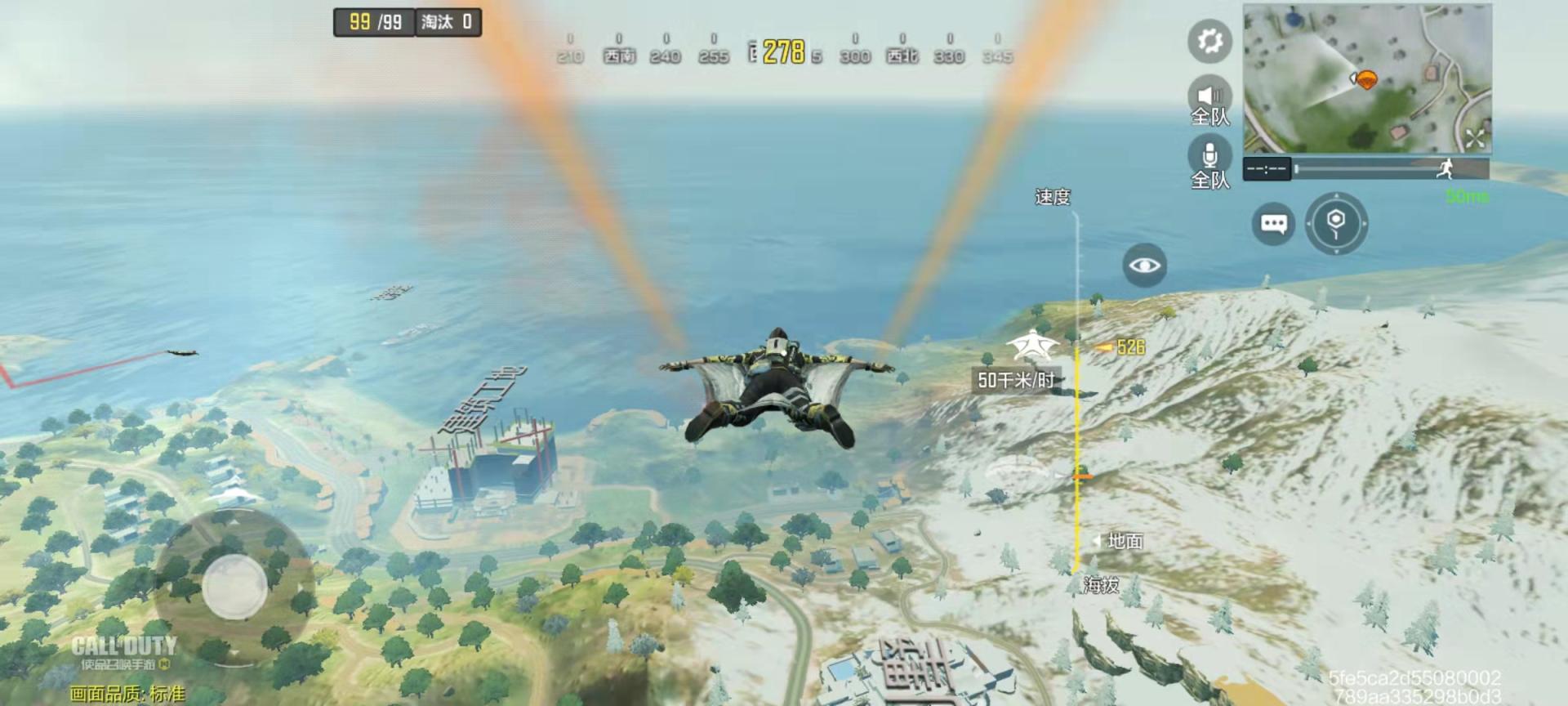 荣耀路由4pro5点以后信号弱,荣耀路由4pro信号不好怎么办